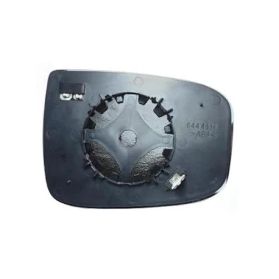 Image de Equal Quality rd01567 Plaque Miroir Rétroviseur gauche avec verre