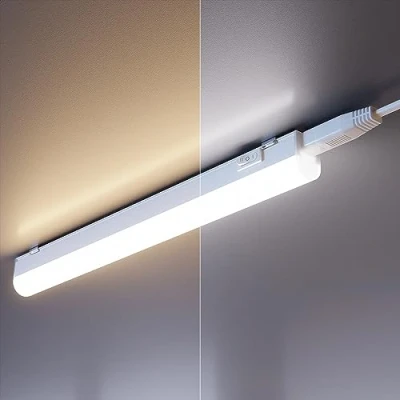 Image de ledscom.de Lot de 2 lampes LED sous châssis Rigel, 25,9cm chacune, température couleur réglable /, 8,392W, 395lm chacune