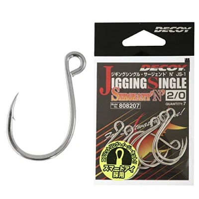 Image de Leurre JS 1 Jigging Single Sergent &#039;N&#039; Taille 2/0 (8207)