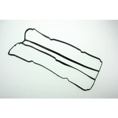 Image de AUTOMEGA 190004110 Joint De Cache Culbuteurs FORD: Focus Mk1 3/5 portes, FIESTA 5, 2