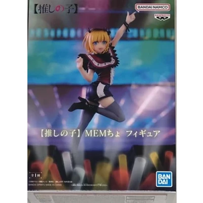 Image de Banpresto Figurine d&#039;action Memcho Oshi No KO 16 cm BP88744P Multicolore