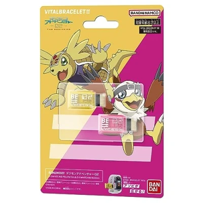 Image de BEMEMORY Digimon Adventure 02 D 3 White and Yellow Dim &amp; Red Card Vital Bracelet Digivice V VV Hero