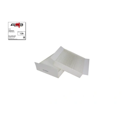 Image de AUTOMEGA 180004810 Filtre d&#039;habitacle à particules 150, 200 157 30 PEUGEOT: 207 CC, 3/5 portes, 208 I CITROËN: C3 II