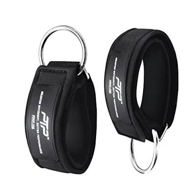 Image de Rebel Sport Sangles pour Les Pieds Elite Series Passants, Noir, One Size