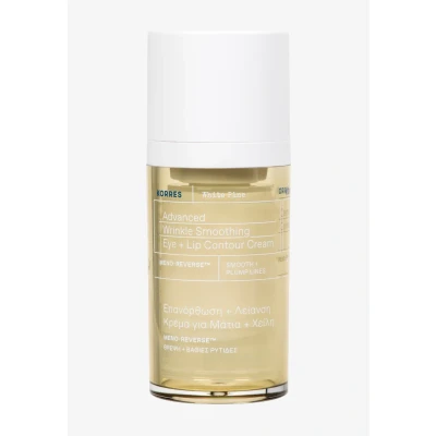 Image de Korres White PINE EYE &amp; LIPS Cream Soin des yeux, Femme, Taille: 15 ml, N/a