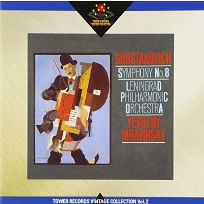 Image de CD MRAVINSKY Chostakovitch: Symphonie Non. 8 PROA31 Japon Classique Occasion