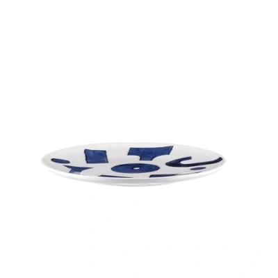 Image de Alessi Itsumo Yunoki ware NF08/5 Assiette à Dessert Design, Usage Quotidien, Esthétique Minimale, en Porcelaine Blanche avec Décor Samiro Yunoki, Diamètre 21 cm