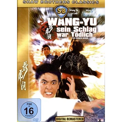 Image de Wang YU Sein Schlag War Tödlich [Blu Ray] [Import]