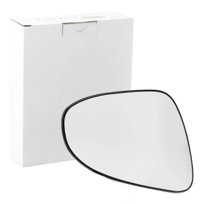 Image de ALKAR 6402259 Miroir De Rétroviseur droit TOYOTA: Yaris III 3/5 portes