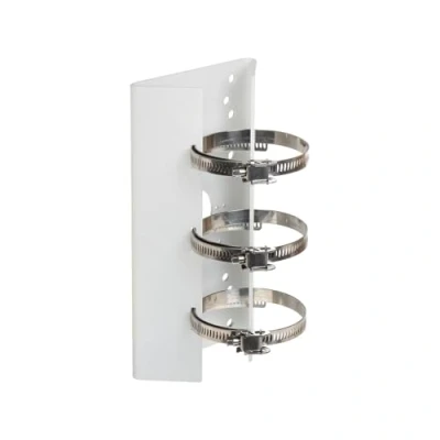 Image de Hikvision Digital Technology DS 1275ZJ Support d&#039;accessoires pour caméra de sécurité 1440p