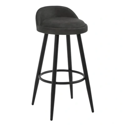 Image de WOLTU Tabouret de Bar Anthracite Lot 1,Tabouret comptoir bistrot avec Dossier et Repose Pieds en Similicuir métal,BH327an 1