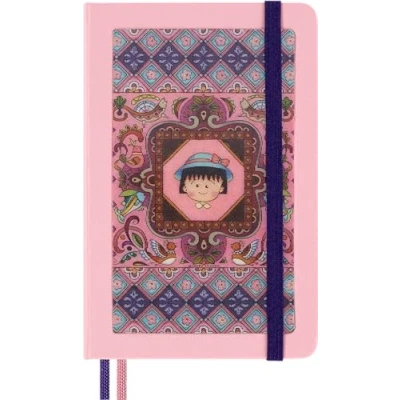 Image de Moleskine Carnet Sakura Momoko Sakura, Ligné avec Couverture Rigide et Fermeture Élastique, 160 Pages, Collection Asie 2024, Édition Limitée, Format Pocket 9 x 14 cm