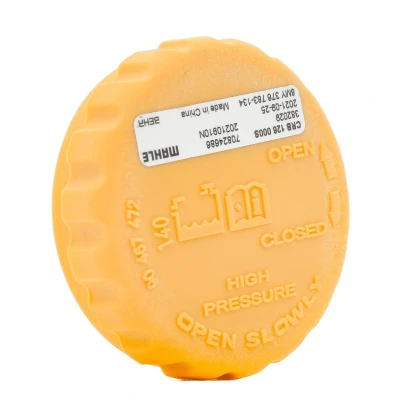 Image de MAHLE ORIGINAL CRB 126 000S Bouchon, réservoir de liquide refroidissement OPEL: Calibra A, Corsa B 3/5 portes, Zafira VAUXHALL: Mk1