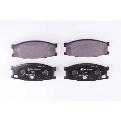 Image de HELLA 8DB 355 010 561 Jeu de plaquettes frein non préparé pour indicateur d&#039;usure MITSUBISHI: Canter 6.Generation