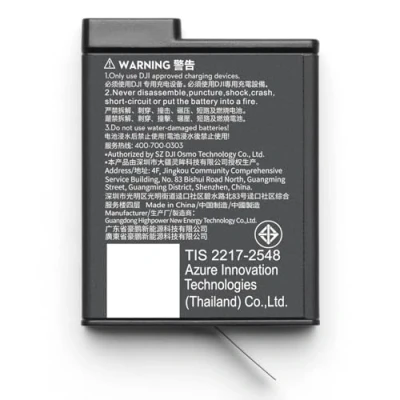 Image de DJI Batterie Extrême Plus 1950mAh pour gamme Osmo Action Neuf
