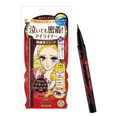 Image de Heroine Make Isehan Eyeliner liquide lisse Super Keep03 0,4 ml