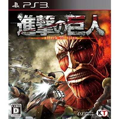Image de Shingeki no Kyojin / Attack on Titan Standard Edition [PS3] [import Japonais]