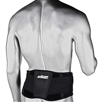Image de Zamst ZW 5 Ceinture Lombaire Stabilisation Modérée XXL