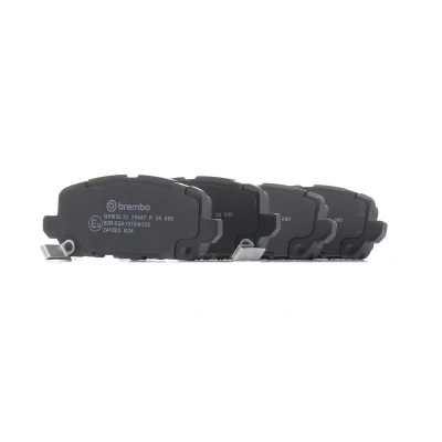Image de BREMBO P 28 090 Jeu de plaquettes frein avec indicateur d&#039;usure vis d&#039;étrier accessoires HONDA: HR V II, Accord 9 Limousine