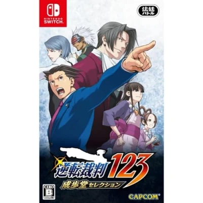 Image de Phoenix Wright: Ace Attorney Trilogy 1, 2 &amp; 3 (Import)