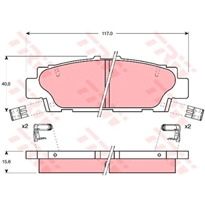 Image de TRW GDB1257 Jeu de plaquettes frein avec indicateur d&#039;usure accessoires LEXUS: LS I