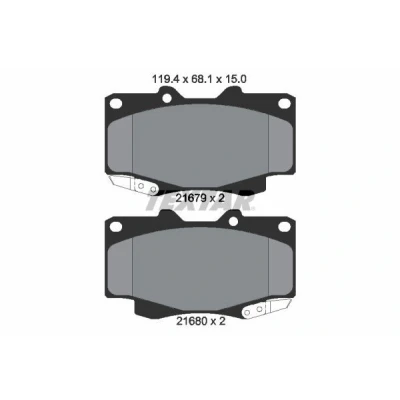 Image de TEXTAR 2168001 Jeu de plaquettes frein avec indicateur d&#039;usure TOYOTA: HILUX 3 Pick up, Pritsche/Fahrgestell (KUN1, TGN3, TGN2, TGN1,