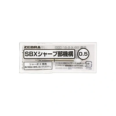 Image de Recharge de porte mine Zebra Sharbo 0,3 mm 0.5