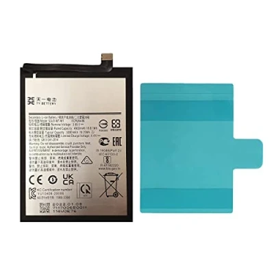 Image de [TY BETTERY] Batterie Compatible avec Scud WT W1 Samsung Galaxy A22 / F42 5G