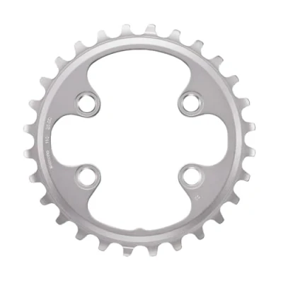 Image de PLATEAU VELO VTT 4BRA DOUBLE 28DTS D 64 SHIMANO XT M8000 INT 11V