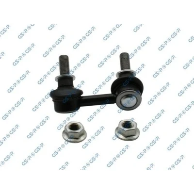 Image de GSP S051488 Biellette de barre stabilisatrice NISSAN: NP300 Navara Pick up, up