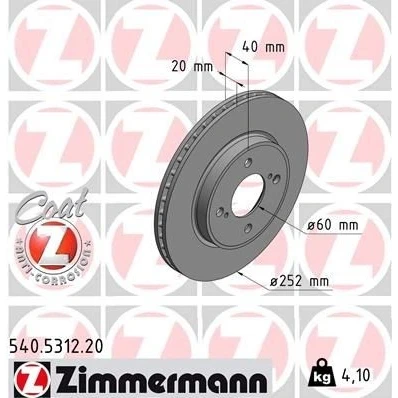 Image de ZIMMERMANN COAT Z 540.5312.20 Disque de frein 252 20 6/4 4 100 ventilé l&#039;intérieur revêtu SUZUKI: SWIFT 5, Baleno II 3/5 portes