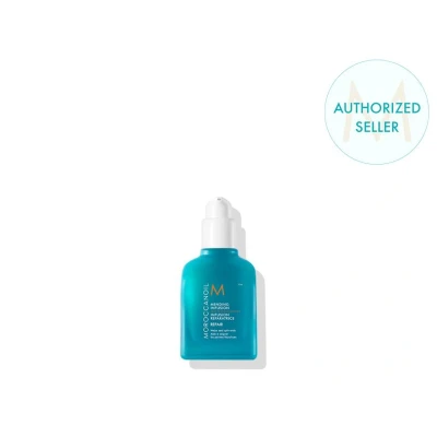 Image de Moroccanoil Crème Repair Infusion réparatrice 75 ml Pour cheveux fourchus