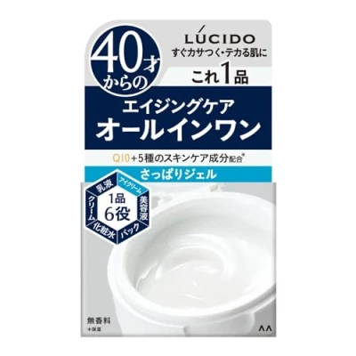 Image de Lucido perfect skin gel [moisturizing all in one for men over 40]
