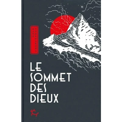 Image de Le Sommet des dieux (Relié)