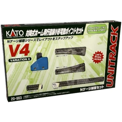 Image de Kato 20 863 V4 Passing Loop/Sidings Variation Pack (japan import)
