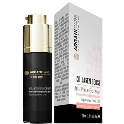 Image de Arganicare Gamma Collagen Boost SIERO LIFTING SUPREMO Collagene Per un effetto tensore immediato e duraturo Alta idratazione Tutti i tipi di pelle 400 ml