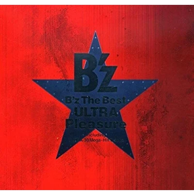 Image de B&#039;Z The Best Ultra Pleasure [Import]