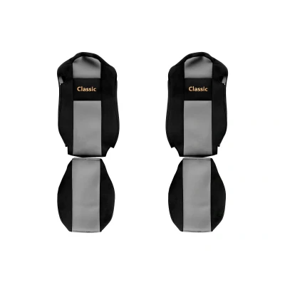 Image de Housse de siège F CORE PS31 GRAY