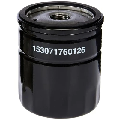 Image de MAGNETI MARELLI 153071760126 Filtre à huile UNF 3/4&#039;&#039; 16 vissé FIAT: Panda I 3/5 portes, Coupe, Seicento / 600 LANCIA: DELTA 1
