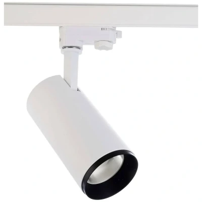 Image de Deko Light Projecteur LED sur rail Lucea 3 Phase 15W blanc