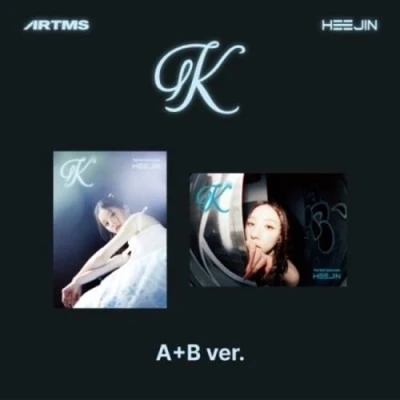 Image de HeeJin K (Un ver. / B ver.) Album + cadeau gratuit RANDOM