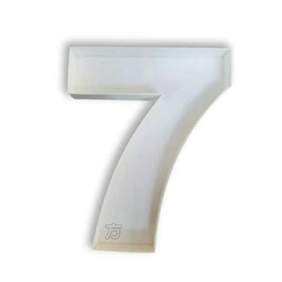 Image de FNB Boîte décorative à remplir avec numéro 7, lettres et chiffres en bois