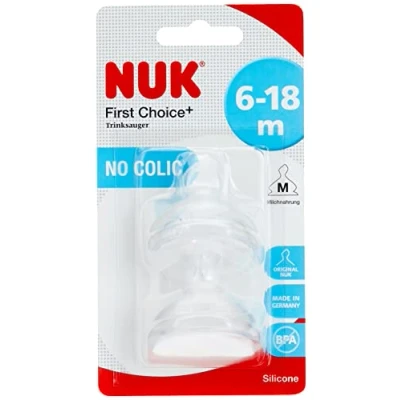 Image de Nuk First Choice+ Tétine Moyenne Taille 2