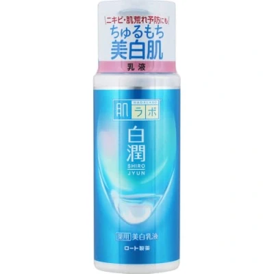 Image de Hada Labo Skin Lab [Les Quasi Médicaments] Hakujun Pureté Élevée Médicamenteux Émulsion Blanchiment De La Peau 140 Ml (Lot 1)