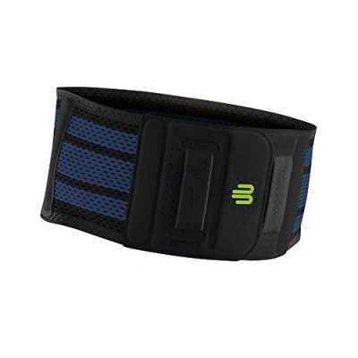 Image de Gaine sportif dorsale Bauerfeind