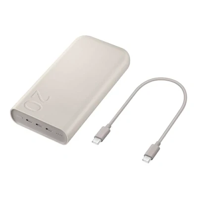 Image de Samsung Batterie Externe 20.000mAh Beige
