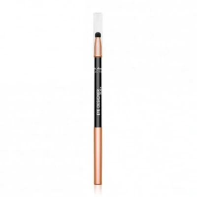 Image de M. Asam MAGIC FINISH Stylo eyeliner noir (0,28 g) waterproof, crayon et fini mat pour les yeux, longue tenue jusqu&#039;à 8 h, embout mousse idéal estomper