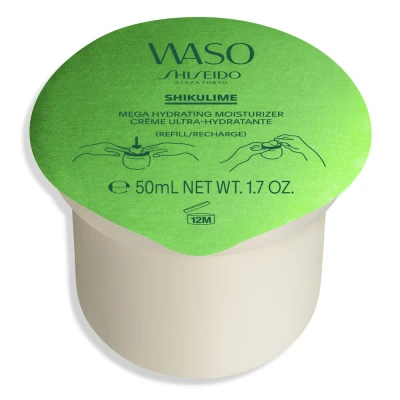 Image de Masque facial Hydratant Shiseido Waso Shikulime Mega Recharge 50 ml TU transparent