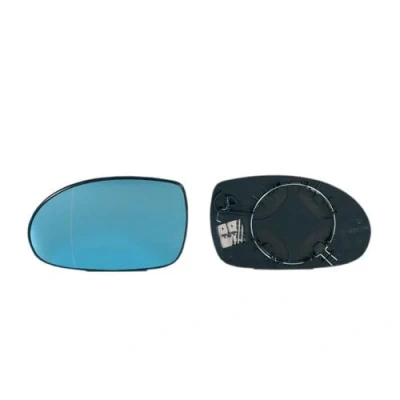 Image de ALKAR 6423852 Miroir De Rétroviseur gauche CITROËN: C5 II 5 portes, I Break, C6 Berline