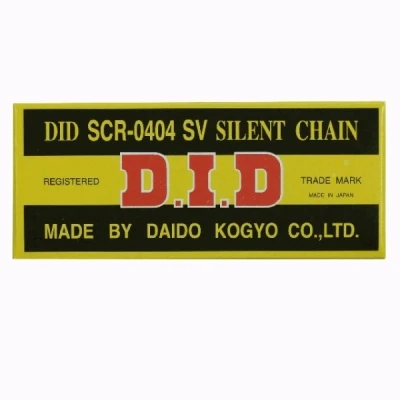 Image de Chaîne de distribution DID DIDSCR0404SV 100